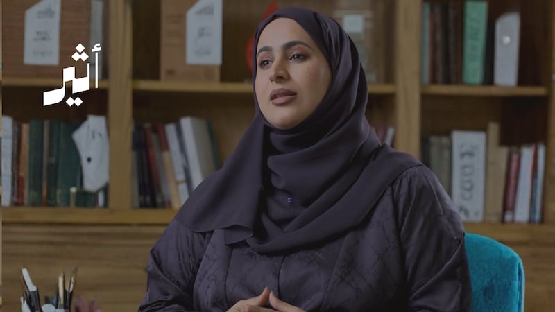 دلالات وأبعاد الاحتفاء باليوم الوطني المجيد 