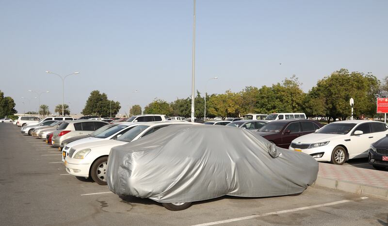 قريبًا: مواقف “حدائق الصحوة” برسوم