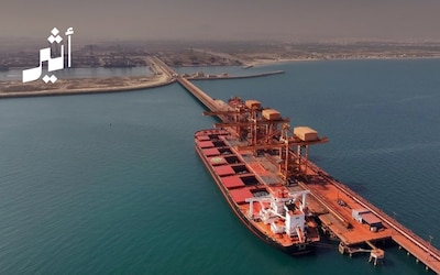 الذكاء الاصطناعي يبحث عن المعادن: مشروع تجريبي مرتقب