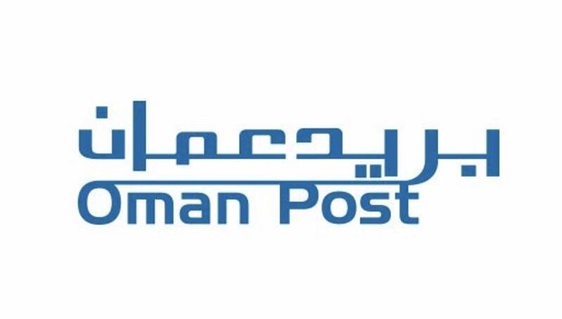 تعاون بين بريدي عمان وقطر لتبادل الرسائل وإعادة إرسالها