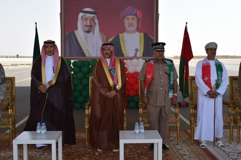 بالصور: احتفالية من “الاحتفالات الوطنية” وشرطة عُمان السلطانية باليوم الوطني السعودي