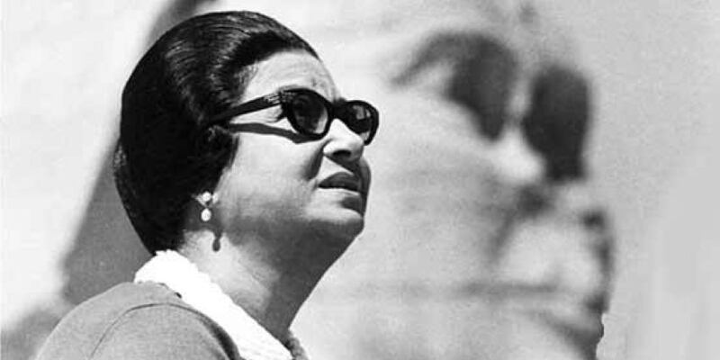 “كوكب الشرق أم كلثوم” في دار الأوبرا السلطانيّة