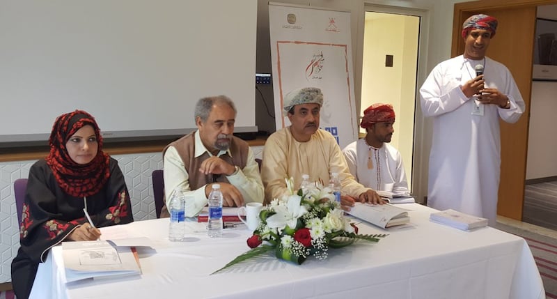 حلقة نقاشية حول الكتابة الدرامية في المسرح العماني بـ” صحار”