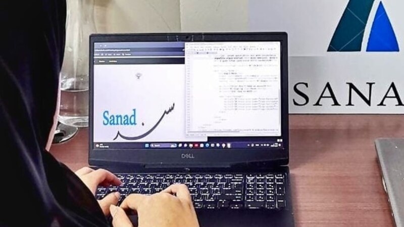 منصة لتقديم العلاجات الفيزيائية للأطفال ذوي طيف التوحد؛ تعرف عليها