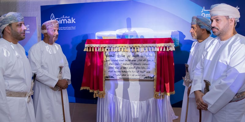 مصنع عُماني سيُنتج أكثر من 100 مليون علبة من أسماك التونة سنويًّا بأحدث التقنيات