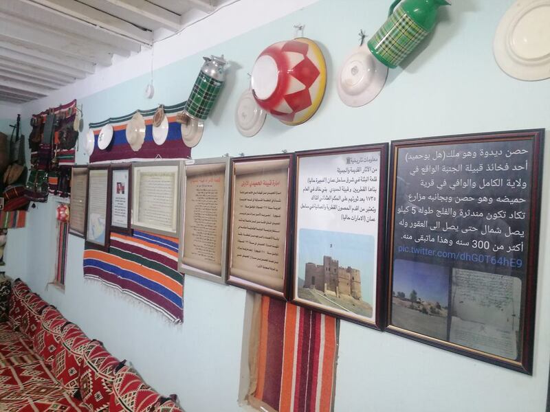 بالصور: متحف عُماني في وسط الصحراء