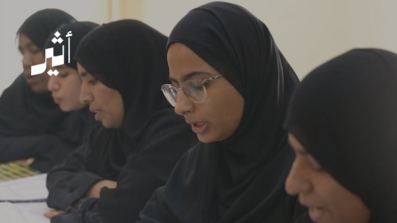 انتشار رياض الجنة في سلطنة عُمان