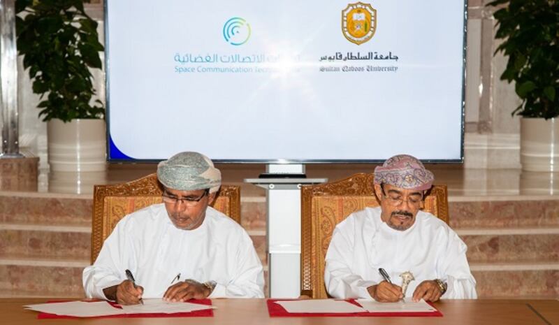 اتفاقية جديدة لتعزيز  المنتج الوطني من قبل طلبة جامعة السلطان قابوس