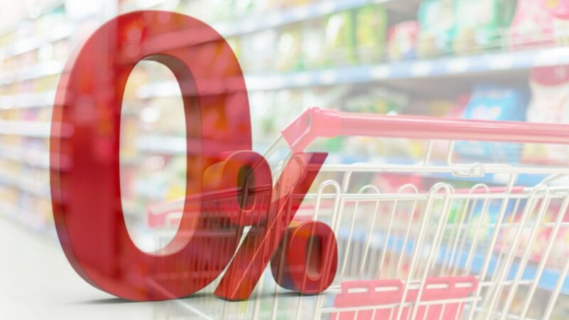 بالتفاصيل: 94 سلعة عليها ضريبة صفر%