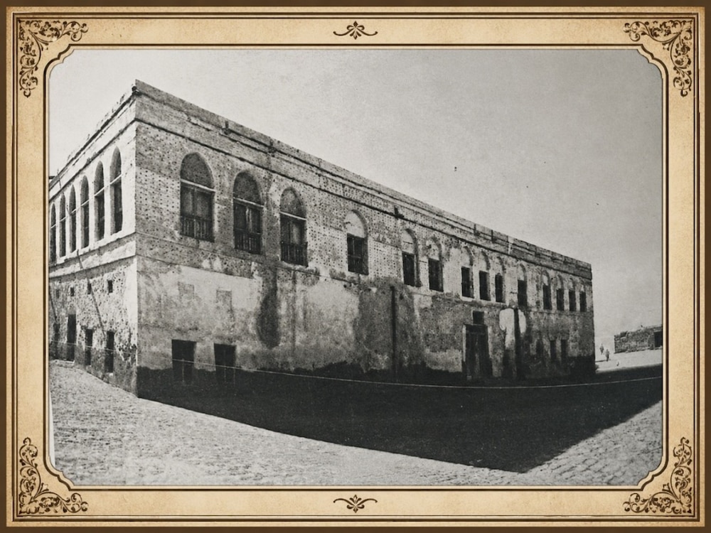 بيت السرّاي