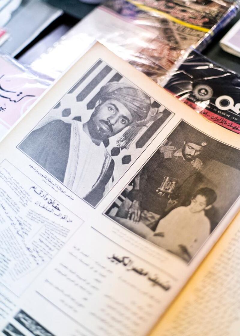 شاب عماني يحول تاريخ عمان لصيغة رقمية..ويفوز بجائزة الإجادة الشبابية