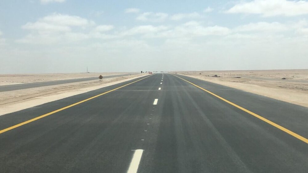 ازدواجية (أدم هيماء ثمريت) مشروع تنموي وطني.. تعرف على تفاصيله
