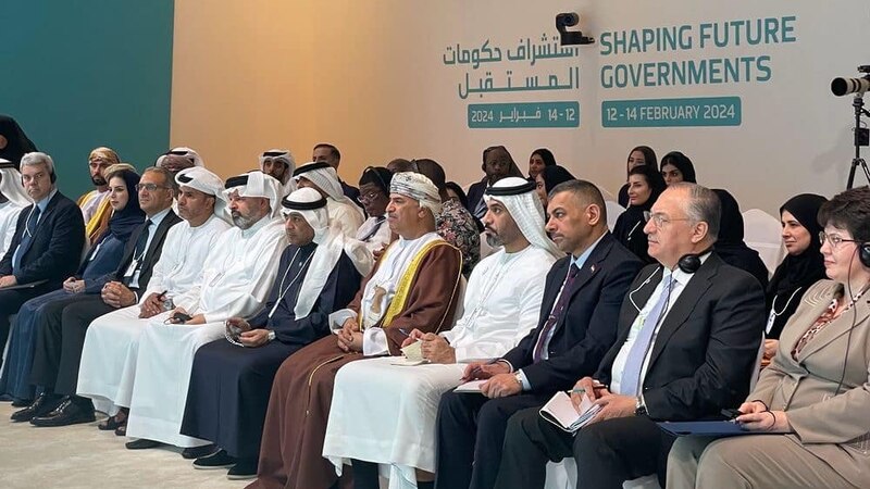 “جهاز الرقابة” يشارك في “القمة العالمية للحكومات 2024”