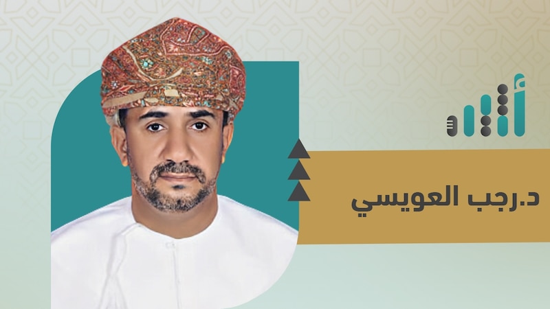 مبادرة تشجيع الاستثمار في التعليم؛ كيف نحقق المنافسة من خلالها؟