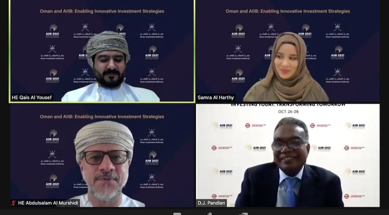 3 وزراء يشاركون في ندوة عن الاستثمار في البنية الأساسية