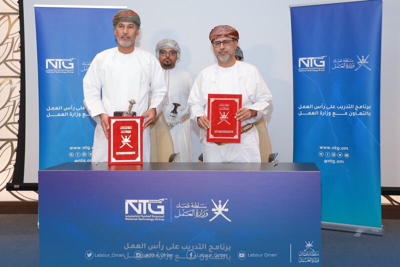 براتب يبدأ من 600 ريال: أكثر من 60 فرصة تدريبية على رأس العمل