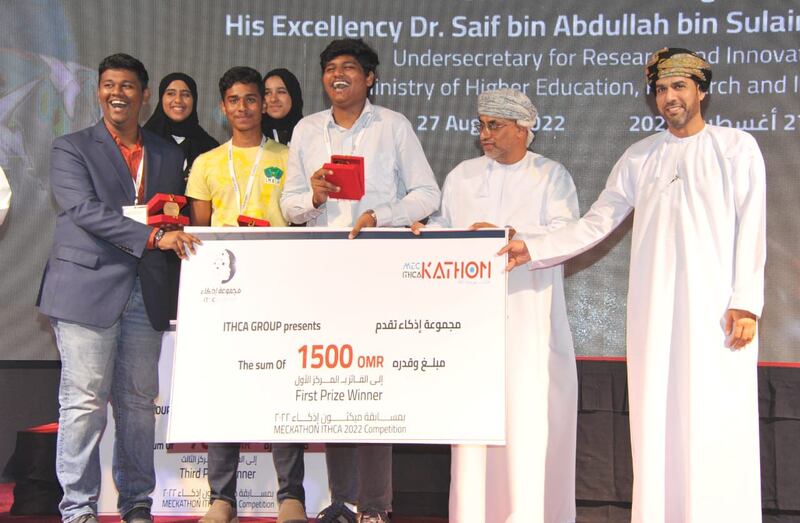 إعلان الفائزين الثلاثة في ميكثون إذكاء 2022