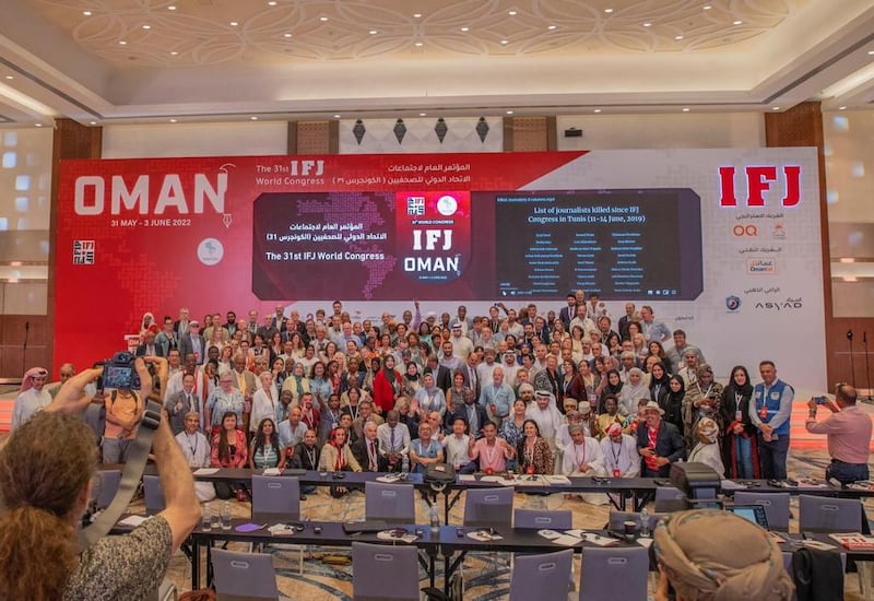 بعد نجاح كونجرس الصحفيين: شكر وعرفان من “الصحفيين العمانية” لجلالة السلطان