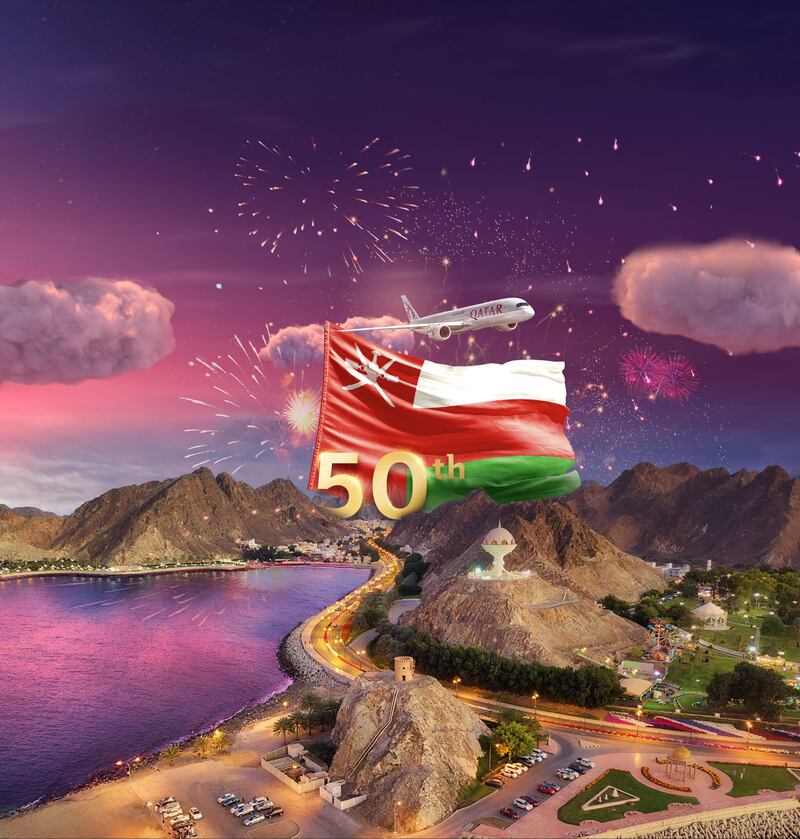 عروض خاصة بمناسبة العيد الخمسين المجيد من الطيران القطري