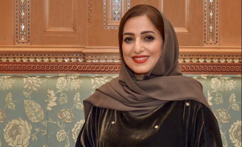 السيدة الجليلة تتفضل بدعم جمعية الأطفال ذوي الإعاقة