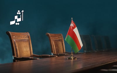 ”المصدر الحقيقي للهجمات الغادرة ودوافعها قيد التقصّي“: ماذا نفهم من بيان الخارجية الأخير؟