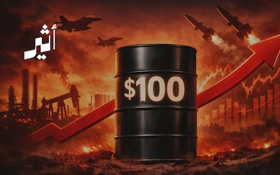 ارتفاع نفط عُمان إلى 100 دولار؛ كيف أثّر التصعيد العسكري على الأسعار؟