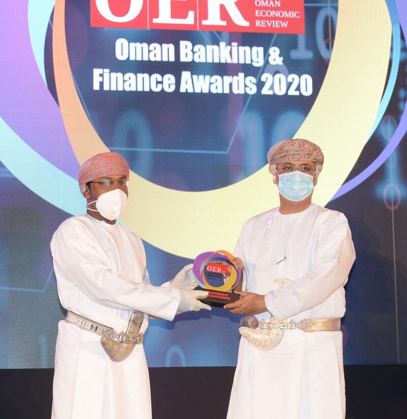 بنك ظفار يفوز بجائزة جديدة