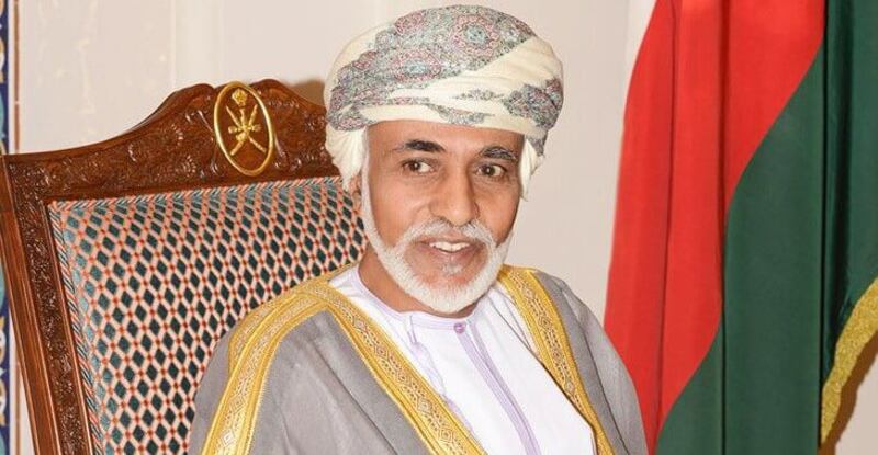 عِبر ودروس من تجربة السلطان قابوس في قيادة التغيير