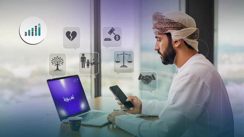 “تسوية” يفتح أبواب الصلح وحل النزاعات بلا ورق 