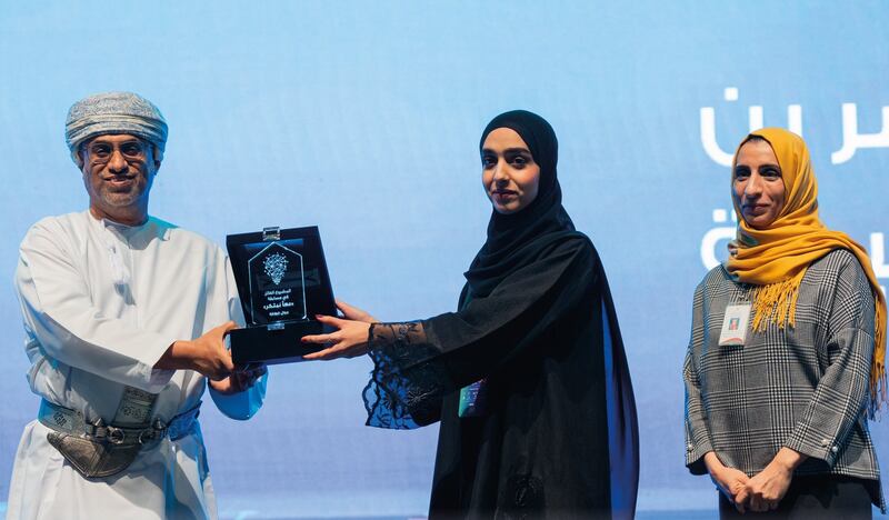 مبتكرة عُمانية توضح كيف يُمكن تحويل المخاطر إلى فرص