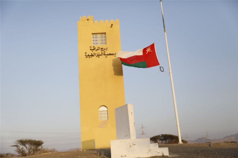 محميّة بها قبور أثرية تعود إلى 3000 سنة قبل الميلاد