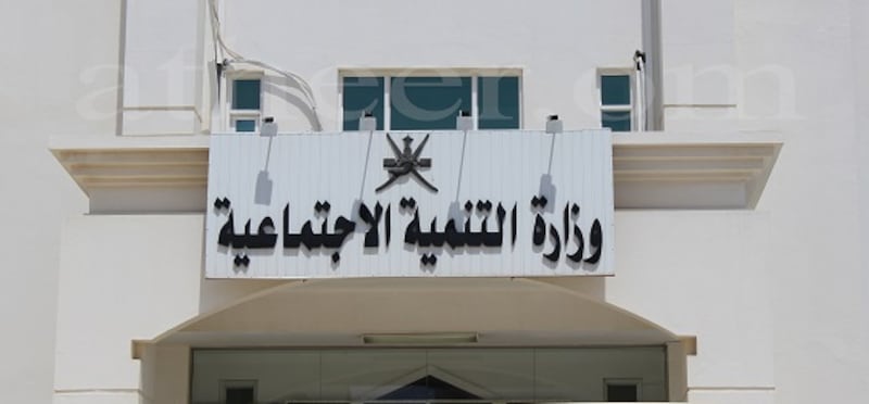 26 حالة لنساء تعرضن لـ “عضل”.. وأكثر من 480 طفًلا معرّضا للإساءة