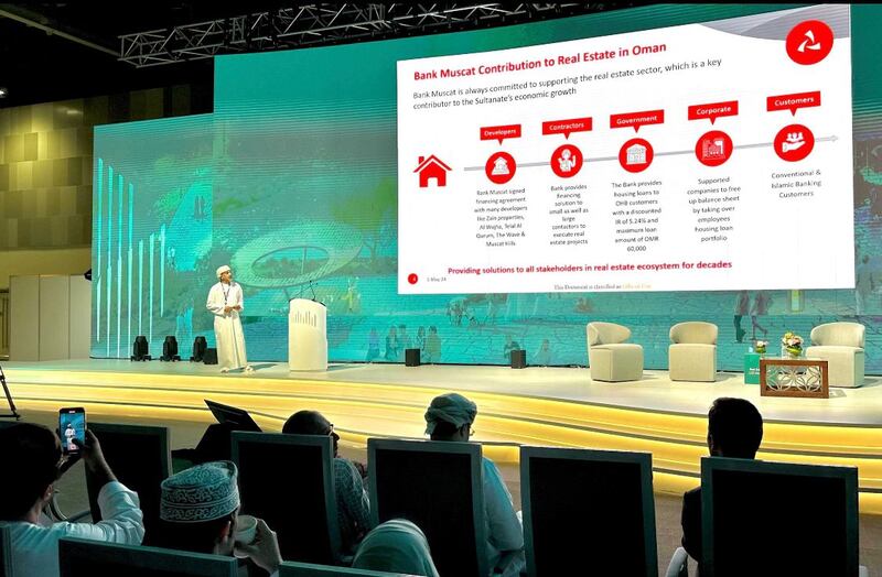 بنك مسقط يستعرض الخدمات والتسهيلات المصرفية التي يقدمها في مجال التطوير العقاري
