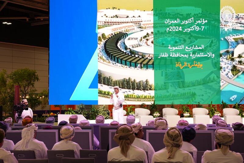 التجارب الناجحة في التجديد الحضري: مؤتمر أكتوبر العمران يسلط الضوء على نماذج من البريمي، ظفار، وجنوب الباطنة