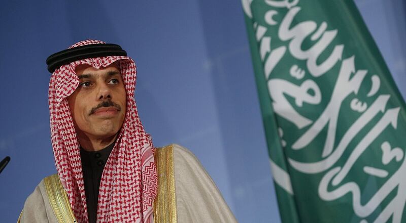 وزير الخارجية السعودي يصل سلطنة عمان