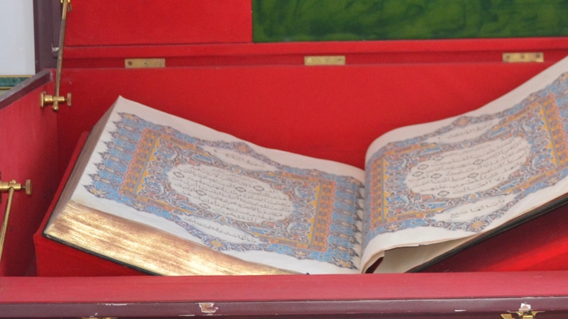 إهمال أم عدم دراية! معلومات مغلوطة في المتحف الوطني عن المصحف العُماني، وابن الخطاط يناشد السيد هيثم