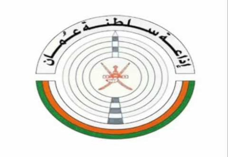 تعرّف على تفاصيل أول برنامج رمضاني في الإذاعة العُمانية