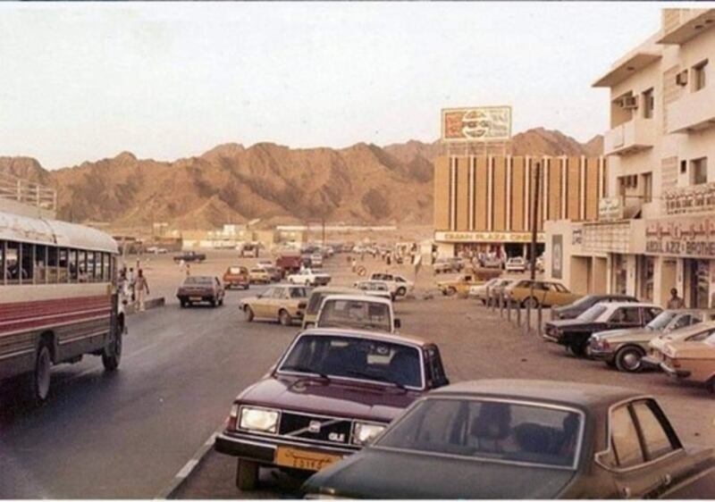 صورة لمنطقة روي تعود إلى عام 1977م ويظهر فيها مبنى سينما بلازا