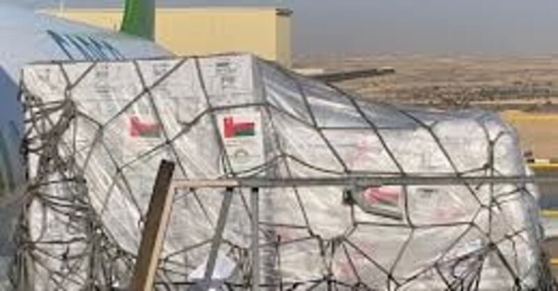 مشاركة عمانية في إنزال جوي للمساعدات على قطاع غزة