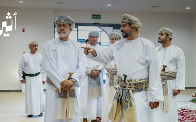 جلالة السلطان يزور المنطقة الاقتصادية الخاصة بالدقم