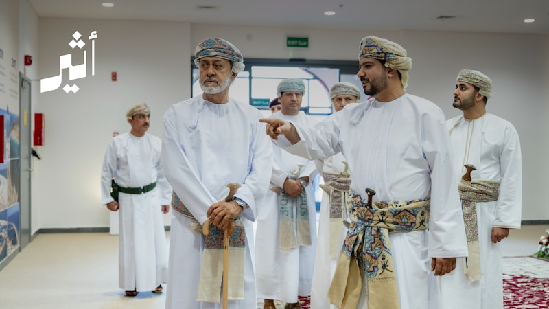 جلالة السلطان يزور المنطقة الاقتصادية الخاصة بالدقم