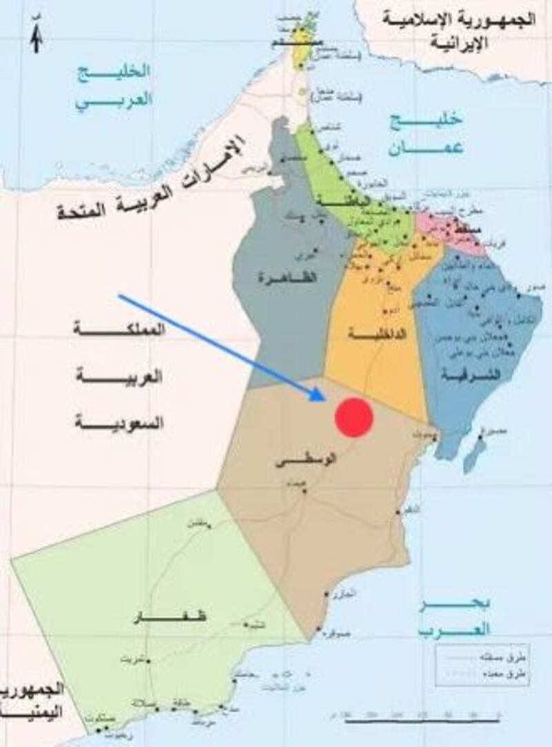 المكرّم السيد نوح البوسعيدي يكتب: مدينة السلطان هيثم.. حاضرة المستقبل العماني المجيد
