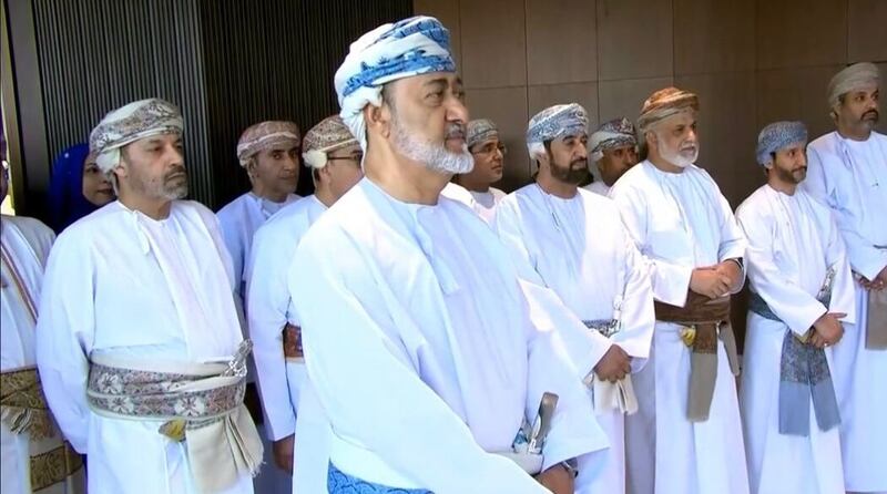 جلالة السلطان يفتتح الأكاديمية السلطانية للإدارة