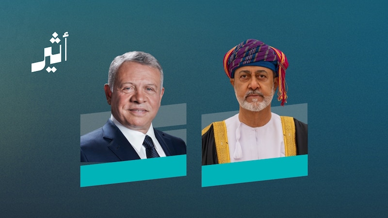 جلالة السلطان وملك الأردن يبحثان مستجدات المنطقة