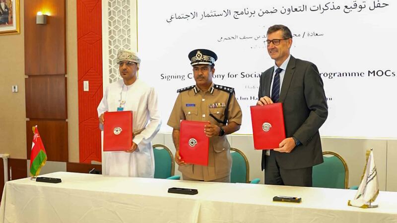 بأكثر من 1.8 مليون دولار: تنمية نفط عُمان تعلن عن مبادرات جديدة للاستثمار الاجتماعي