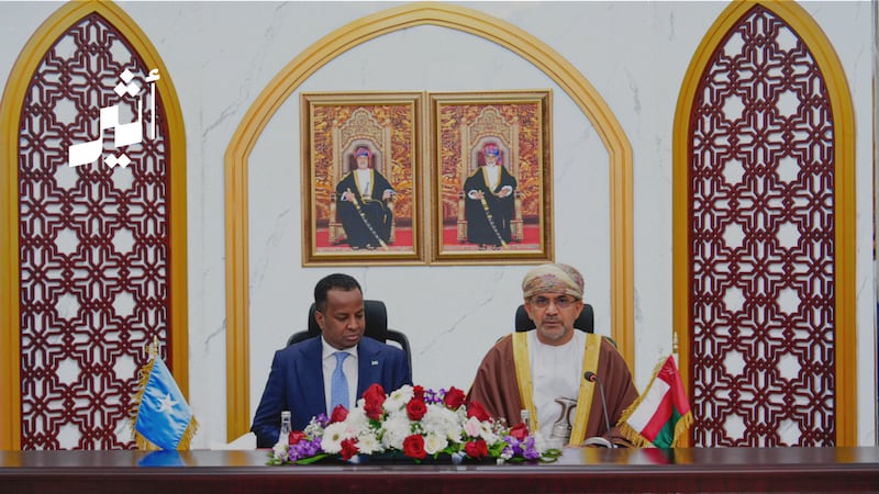 بينها ”الطاقة“ و ”الأمن الغذائي“: عُمان والصومال تبحثان فرصًا استثمارية واعدة في قطاعات حيوية