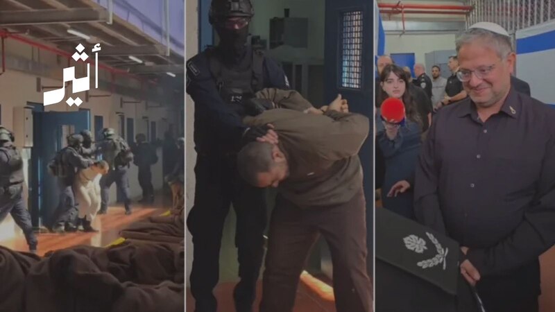 الاحتلال الإسرائيلي أمام اختبار أخلاقي: هل يُجيز الكنيست مشروع قانون لإعدام الأسرى الفلسطينيين؟