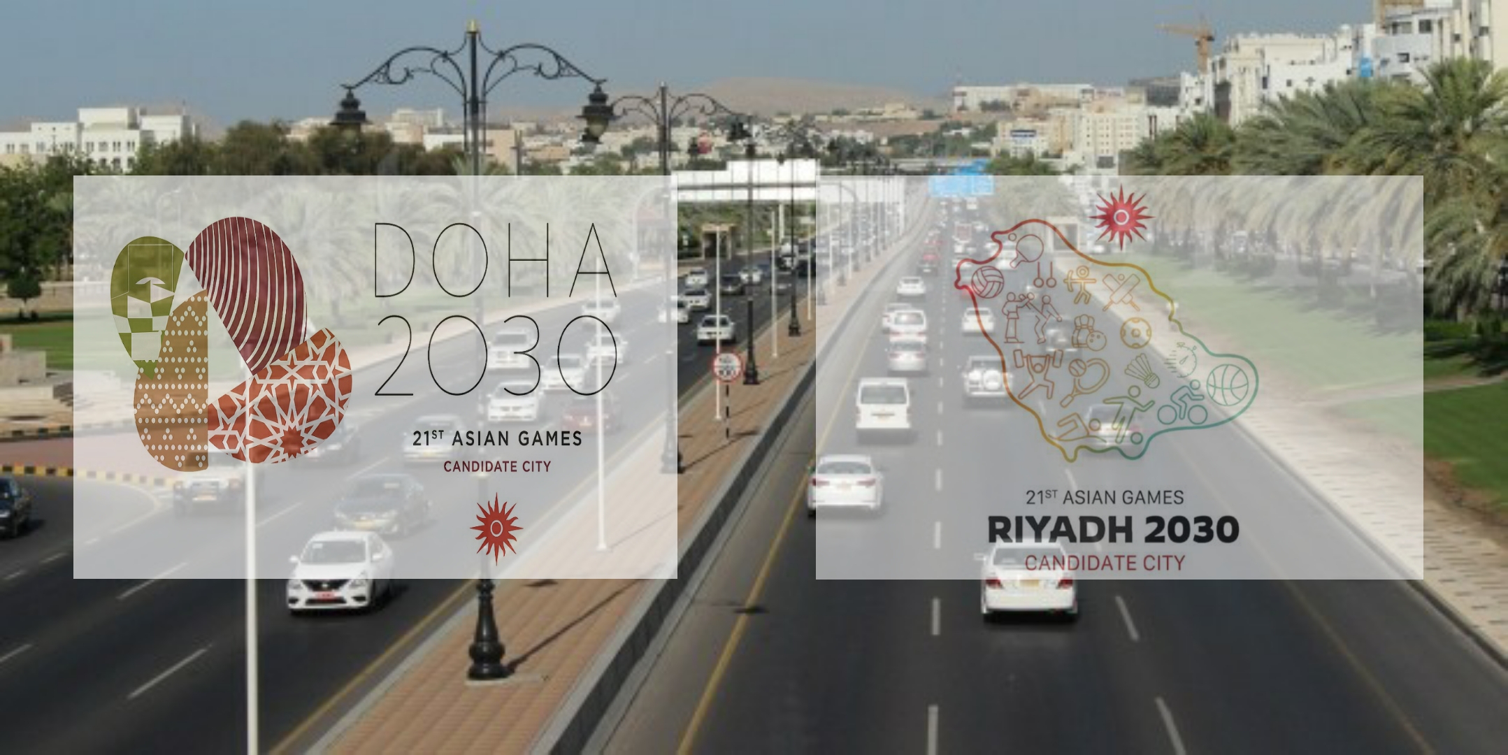 بعد أيام: مسقط ستستضيف تنافسًا بين الدوحة والرياض