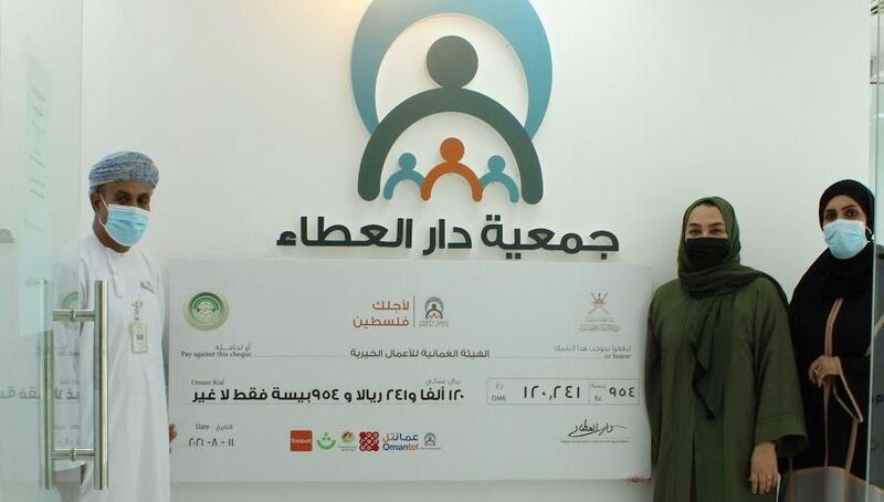 أكثر من 120 ألف ريال تبرعات عُمانية للأشقاء الفلسطينيين
