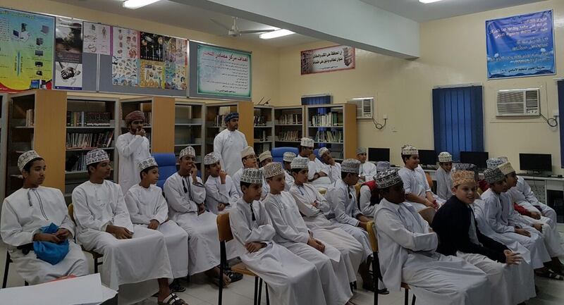 احتفال مدرسة الخوير للتعليم الأساسي باليوم العالمي للغة العربية